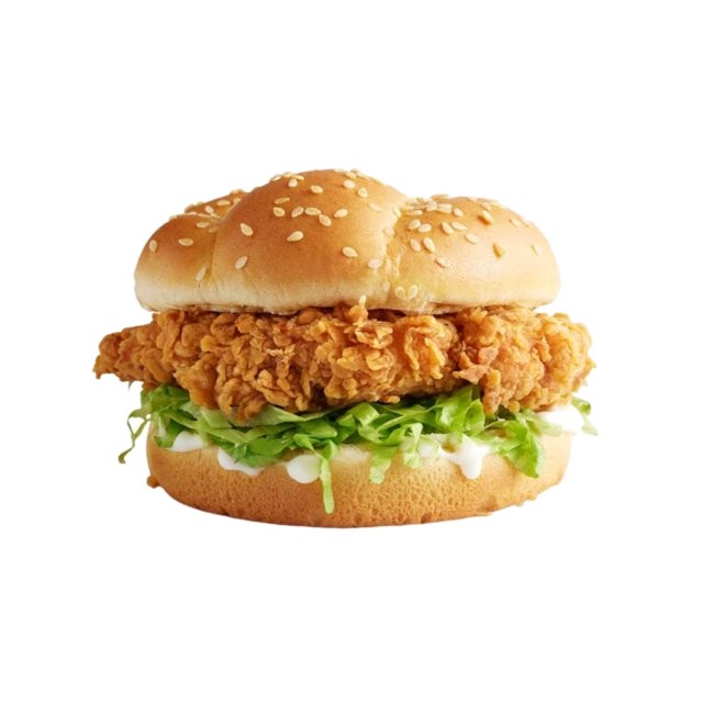 Zinger Burger